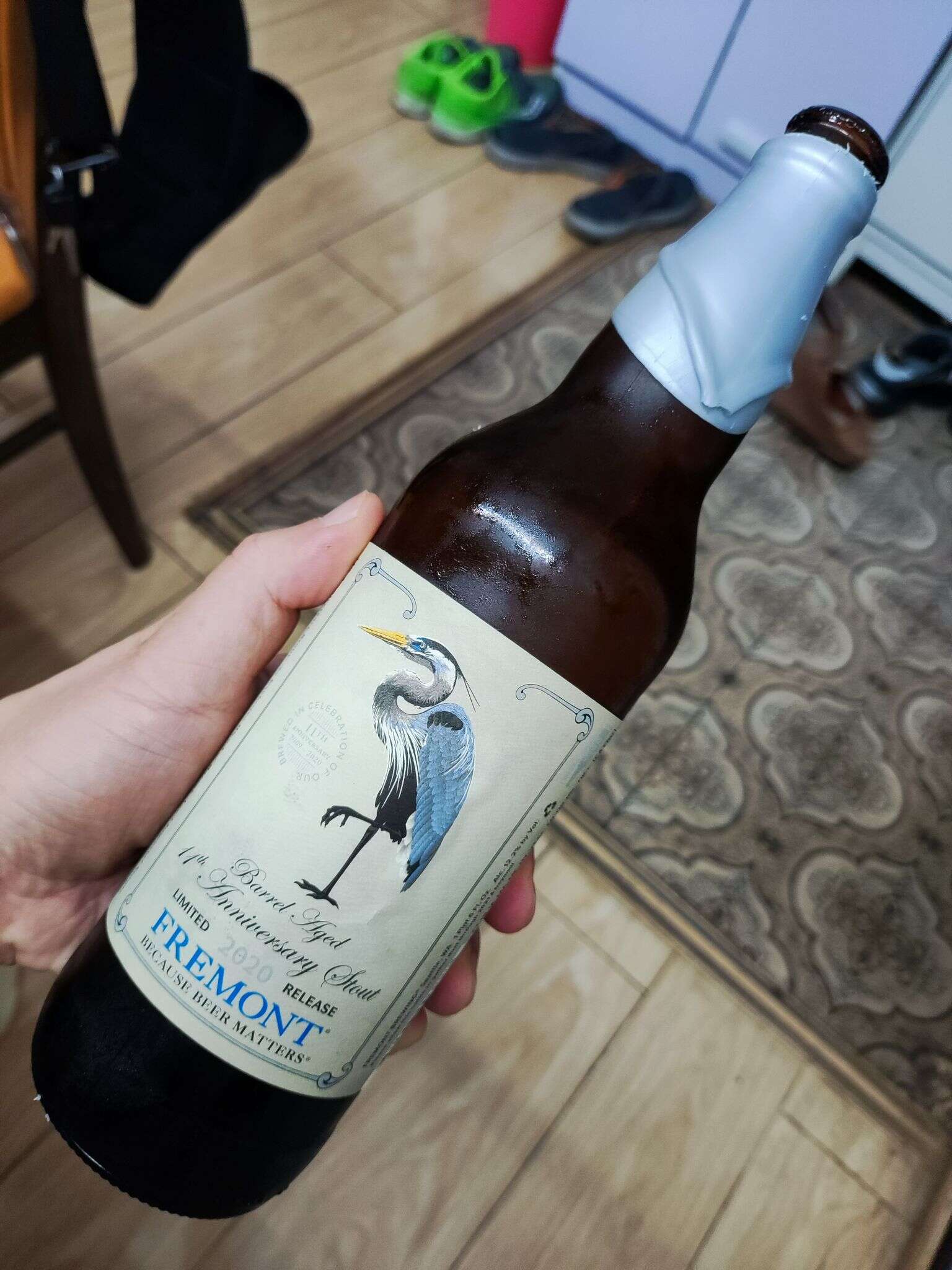 Fremont 11th Anniversary Peated Stout (2020) 20220714 130847